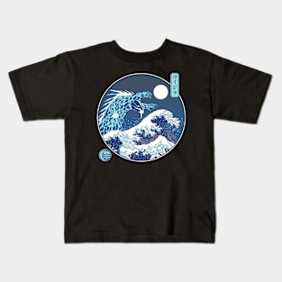 Koizilla Kids T-Shirt